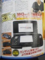 Afinal não haverá nova 3DS, mas sim um periférico que acrescenta um segundo analógico