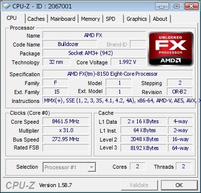 bulldozer_846GHz