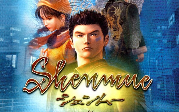 [7 Jogos Indispensáveis] - SEGA ShenmueHD8