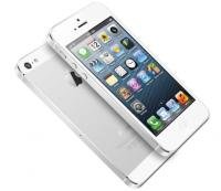 O pequeno segredo da Apple por detrás do iOS 7.0.3
