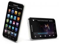 Novidades Samsung: Nova gama Galaxy