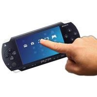 Rumor: O fim da PSP foi oficialmente confirmado