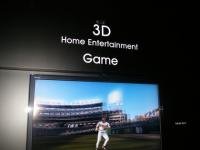Sony apresenta TV Bravia 3D sem óculos